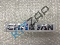  CHANGAN__0