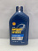   Shell Spirax S5 DCT 11 (1 .)__1
