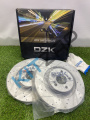    Dzk  2  