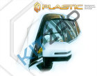    ( 4) " CA-plastic" 