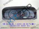 ���������� �������� c ebd Hover