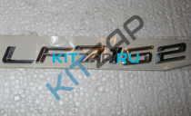  "LF7162"__0